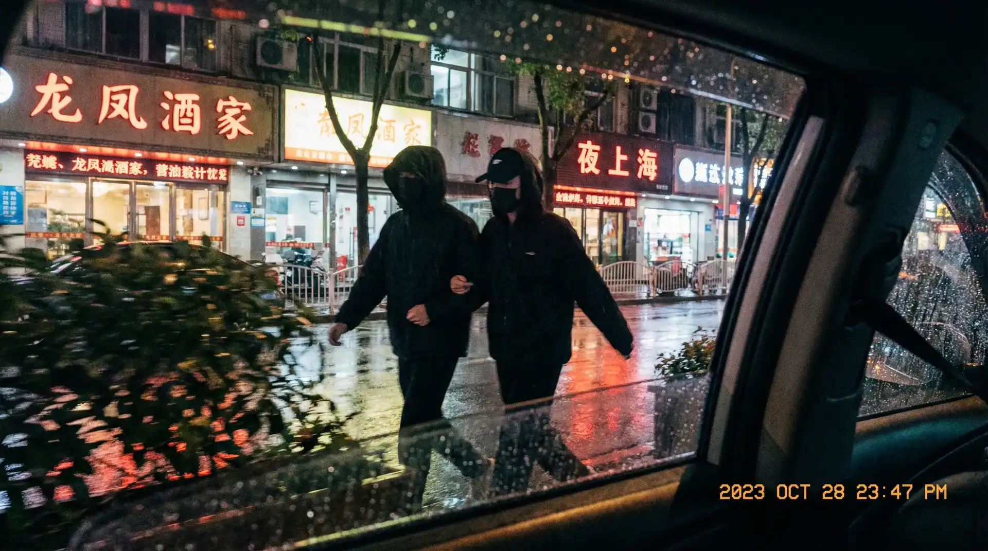 星空体育网站 - 顶流明星深夜密会现场抓拍照片